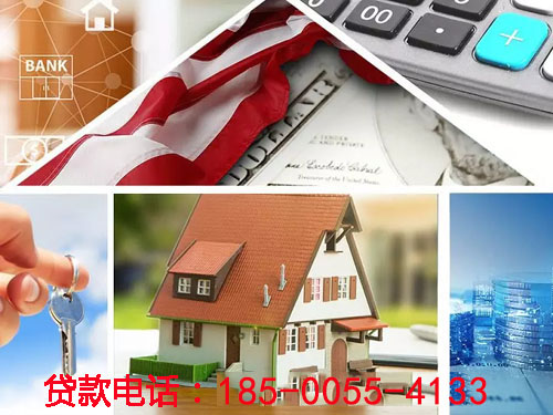 德州空放私借贷款，轻松解决您的资金需求