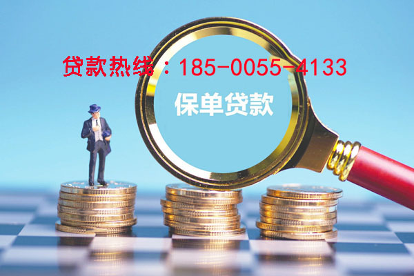 德州空放零用贷：灵活借贷，助您轻松应对生活中的每一个小挑战